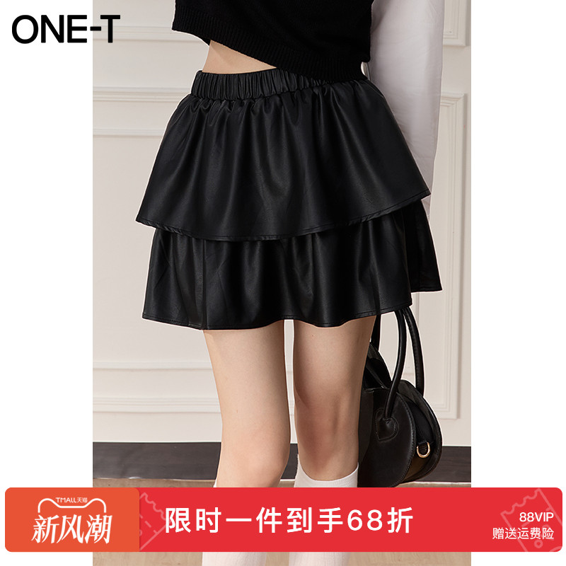 GW大码女装高腰短款皮裙2025秋季新款防走光A字裙松紧显瘦蛋糕裙