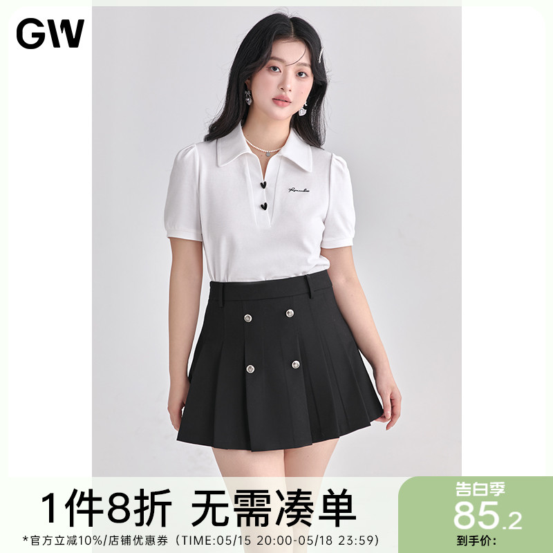 GW白色简约V领短袖POLO衫