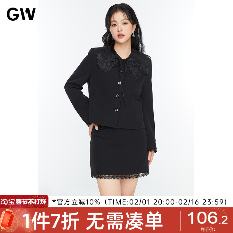 GW大码女装半身裙胖妹妹显瘦高腰半身裙2022年春季新款蕾丝裙子女