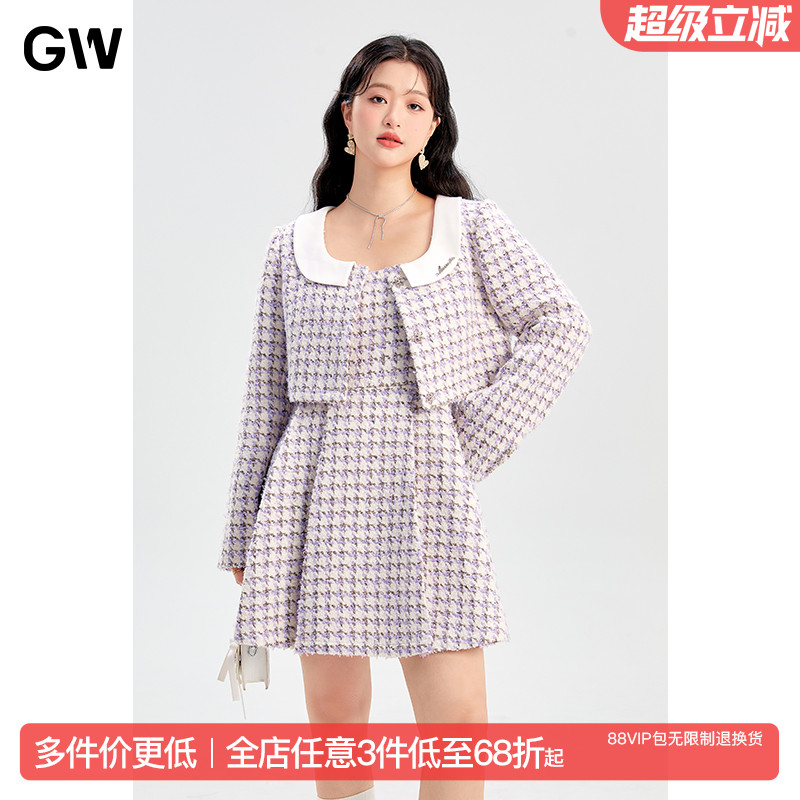 GW大码女装法式小香风毛呢外套吊带连衣裙套装2025秋季新款微胖mm