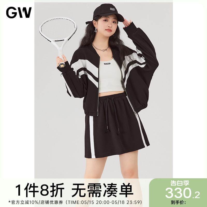 GW大码女装时尚黑色减龄显瘦棒球服A字裙套装2024春季新款微胖mm