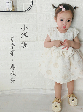 清仓款婴幼儿韩版玫瑰金公主裙女宝洋气连衣裙时尚礼服裙外出套装