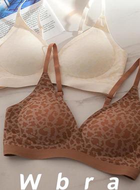 Wbra裸感无痕内衣性感豹纹印花小胸聚拢无钢圈收副乳夏季美背文胸