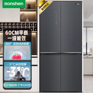 508WKK1FPCQA BCD 510十字四门变频超薄零嵌入冰箱 容声 Ronshen