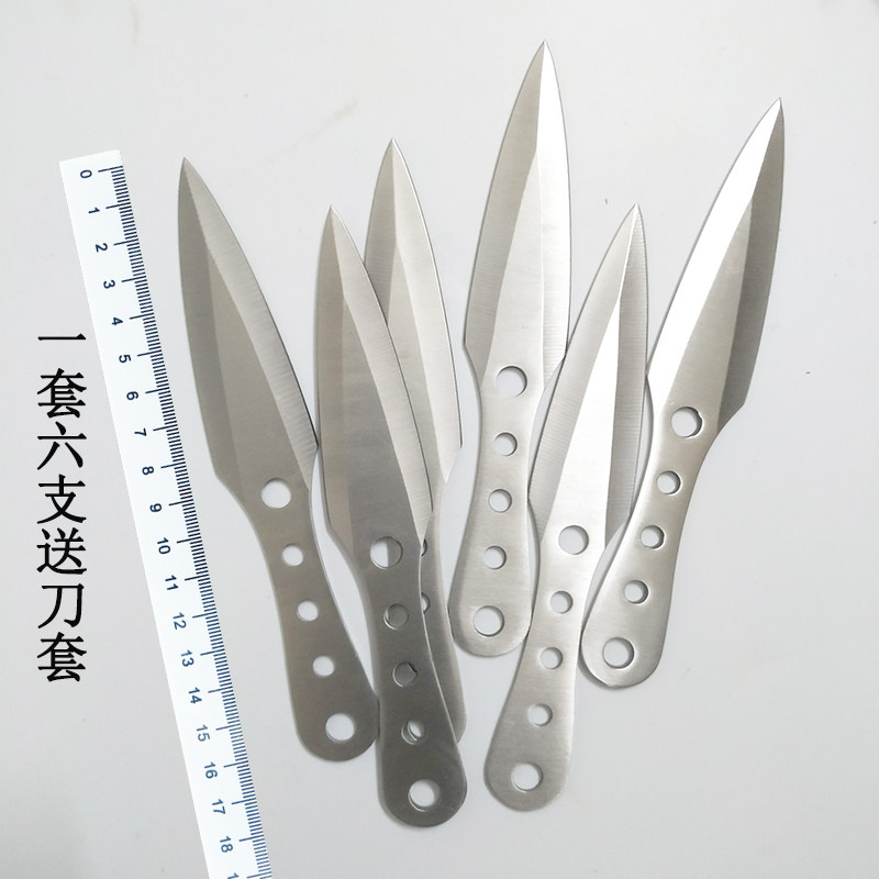 柳叶飞镖刀忍者飞针户外训练金属飞牌暗器舞台武术重头刀具未开刃
