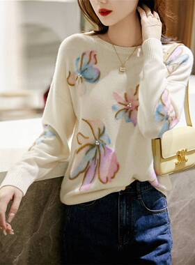 正品哥家新新款2025春秋休闲宽松提花钉珠羊绒长袖毛衣针织衫女