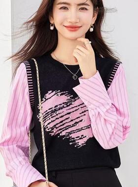 正品哥家新2026春秋假两件拼色针织衫圆领印花爱心提花钉珠上衣