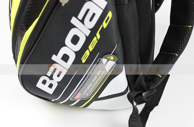 Sac de tennis - Ref 29961 Image 5