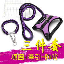 狗狗胸背带背心式中大型金毛p链1