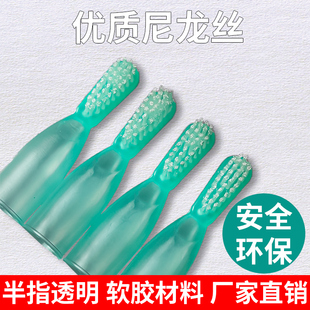 看守所成人硅胶手指套牙刷软毛安全劳改犯人强制戒毒监狱高品质