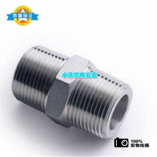 规格齐全，质量保证,非标可定做