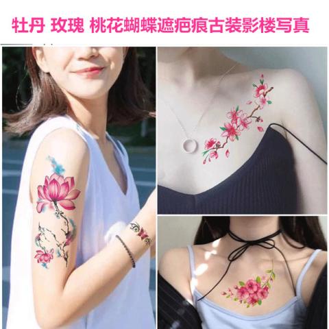 不包邮防水女持久永久1年仿真牡丹纹身贴