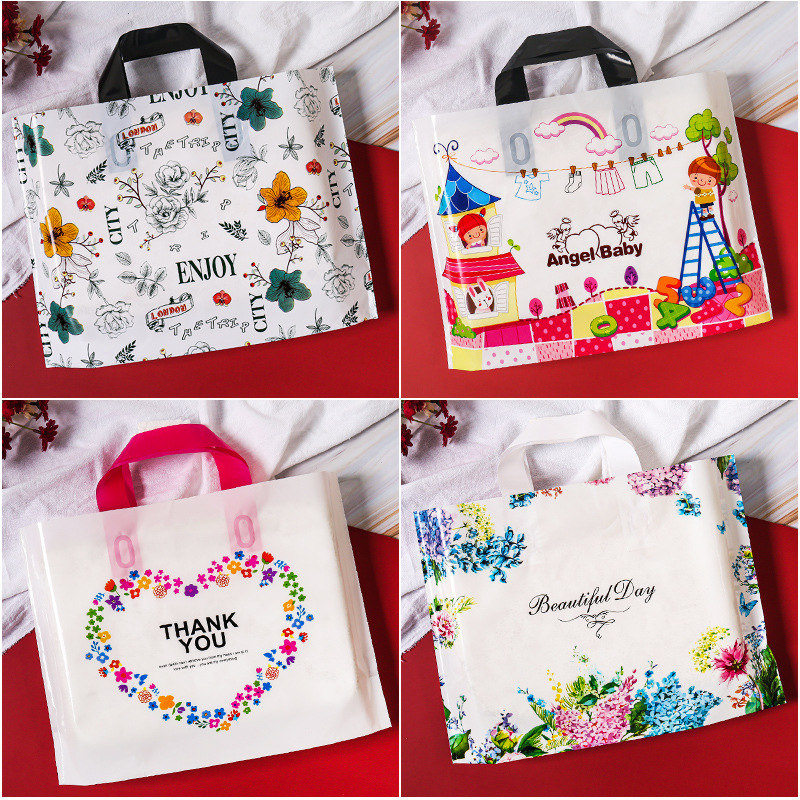 服装店袋子定制女装童装店用手提袋衣服塑料包装购物袋定做印logo