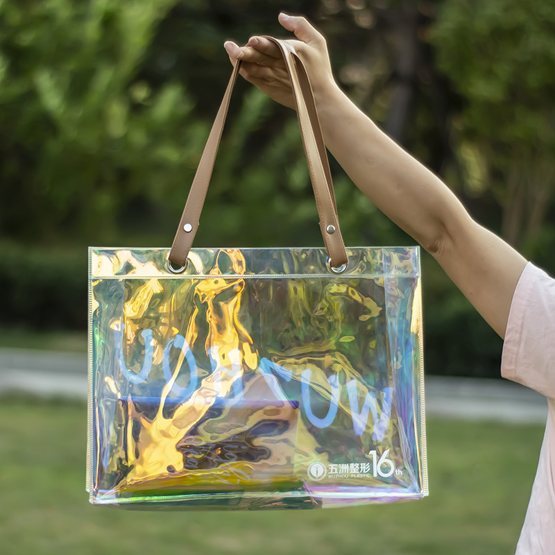 炫彩镭射包手提袋定制图案pvc手拎单肩透明果冻购物塑料礼品袋子