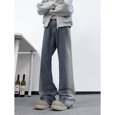 OTHER STORIES OTHER STORIES美式高街直筒牛仔裤夏季薄款弯刀裤