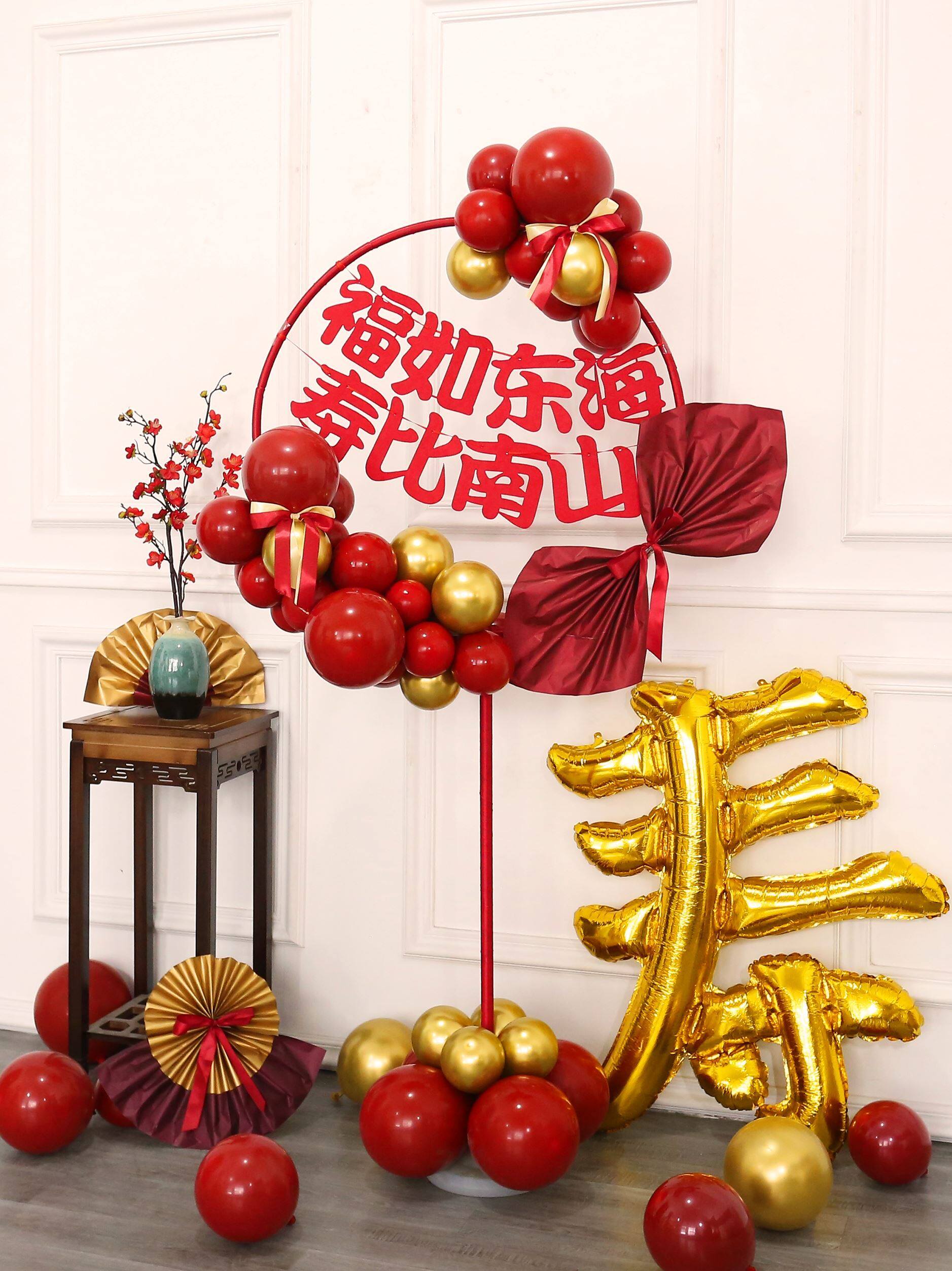 开门红职场布置2024气球装饰氛围营造摆件银行保险公司年会现场用