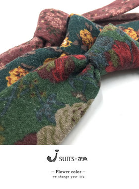 磨毛重彩撞色复古墨绿色暗红色花纹休闲结婚上班棉麻碎花男女领带