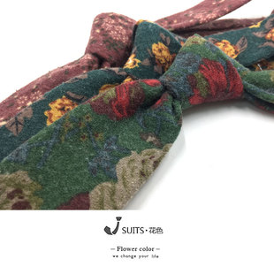 磨毛重彩撞色复古墨绿色暗红色花纹休闲结婚上班棉麻碎花男女领带