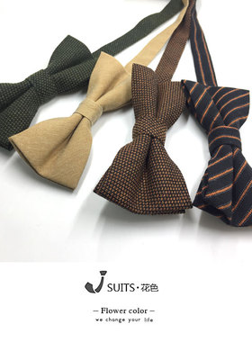 棉麻黑色杏色卡其橘色墨绿复古粗呢英伦雅痞伴郎新郎NICK休闲领结