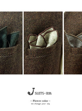 羊毛方巾 人字纹复古羊毛西装口袋巾 绅装西服胸巾咖啡色灰色方巾