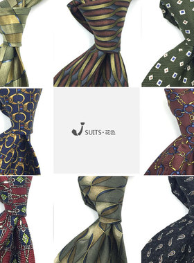 意式真丝蚕丝墨绿色复古宽版港风雅痞印花黄色彩色意大利结婚领带