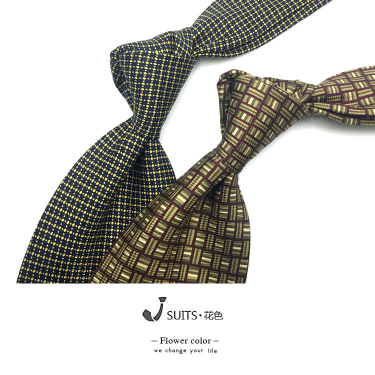 暗红色主持10厘米真丝桑蚕丝领带