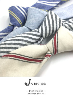 男女春夏新款浅蓝色灰色黄色绿色条纹斜纹日系小众棉麻休闲领带