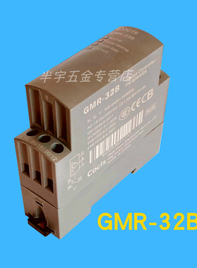 Cocis相序继电器 GMR-32B 6060009/6060001三相电源电源保护器