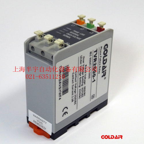 三相电源监视器 ，相序保护器 goldair TVR2000-1/TVR2000-1JY - 封面