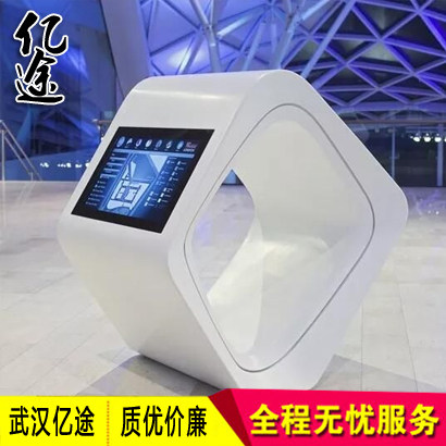 商场智能楼层触摸屏导视台医院酒店索引查询一体机电子地图引导台