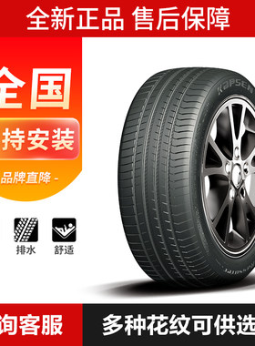 全新正品鼓包换新售后服务