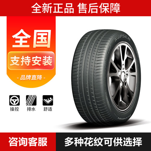 全新正品鼓包换新售后服务