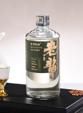 卧雪陈酿老酱酒贵州酱香