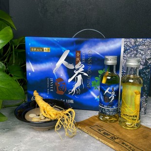 金跃五行人参小酒52度125ml*10瓶整箱装