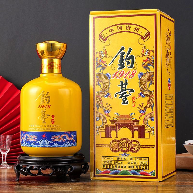 贵州酱香型53度白酒纯粮食酒500ml*6瓶整箱礼盒装送礼酒水批发