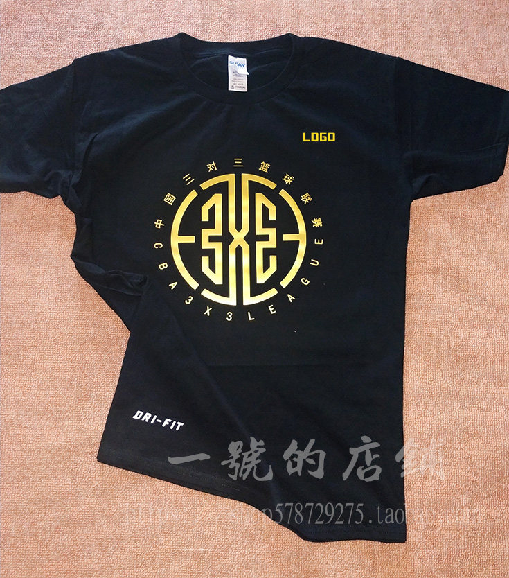 中国3XV3三对三篮球联赛T恤定做短袖球服纯棉衣服半袖衫运动衣