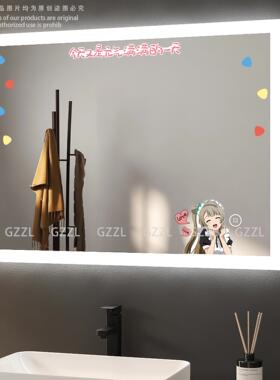 京阿尼可爱动漫图案玻璃贴画浴室镜子贴纸自粘卫生间遮挡装饰贴纸