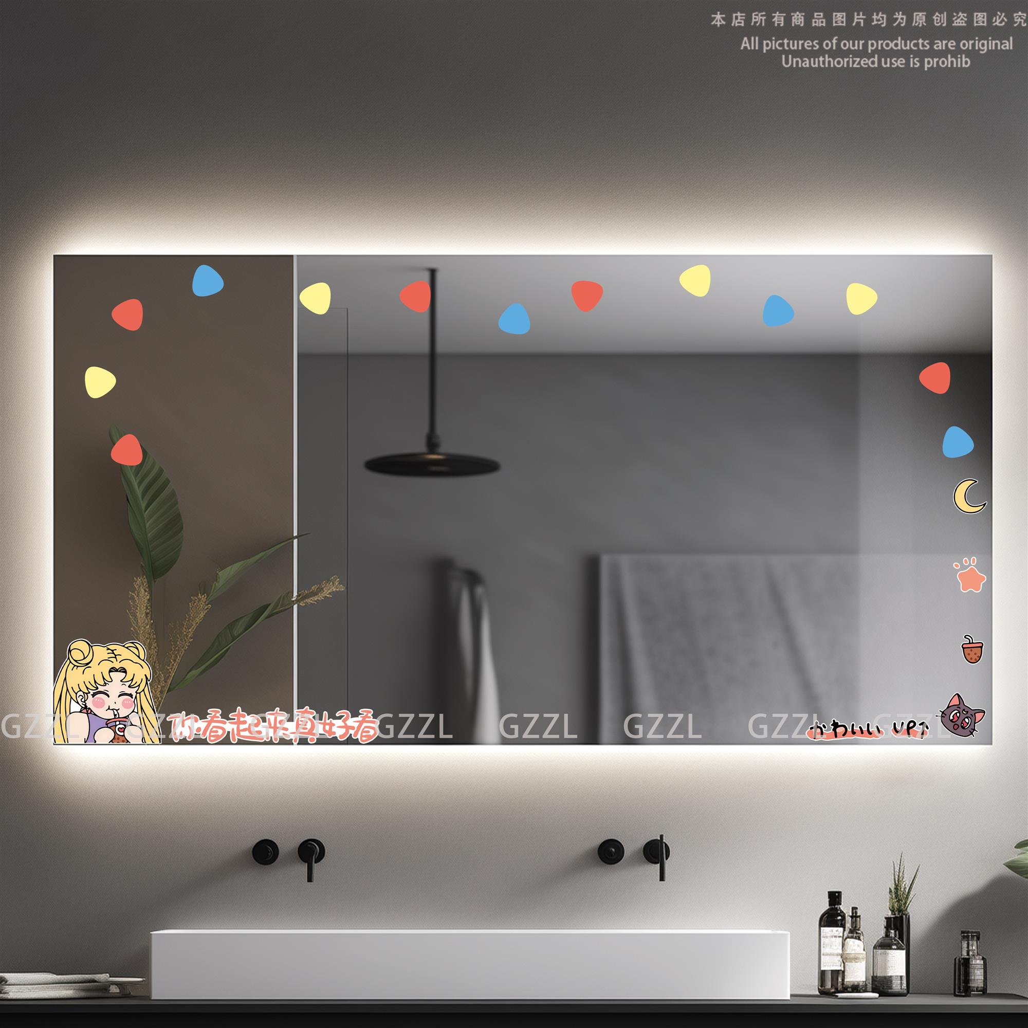 可爱动漫图案玻璃贴画卫生间遮挡装饰贴纸美少女战士浴室镜子贴纸