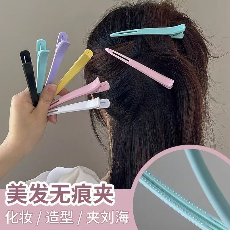 鸭嘴夹无痕发夹大号刘海侧边