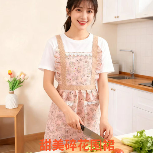 韩版新款上班做饭防油透气厨房
