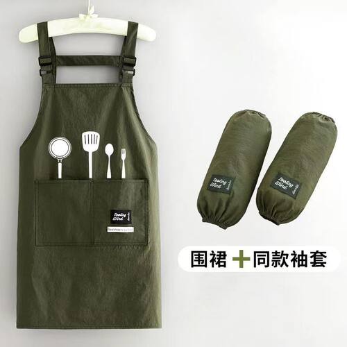 情侣款围裙套装防水防油成人女时尚可爱家用厨房做饭上班工作服
