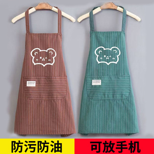 透气背带棉布围腰女围裙家用厨房做饭时尚上班防污干活耐脏工作服