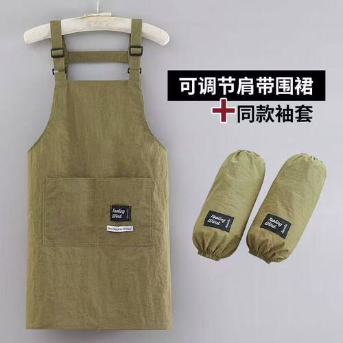 新款防水围裙套袖厨房女透气