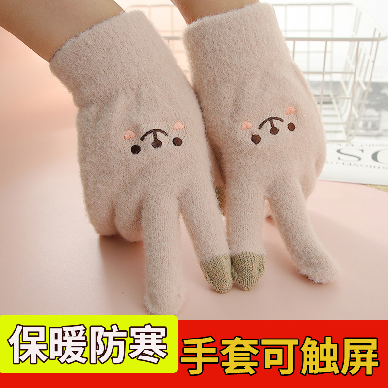 手套女冬季韩版加绒加厚学生冬天防风防寒保暖可爱骑车五指可触屏