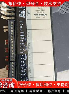 可维修Fanuc us模块，型号IC660EBA02议价