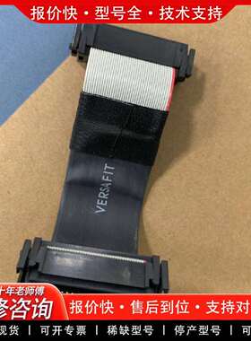 可维修J4驱动器排线，CB0928L80STP议价