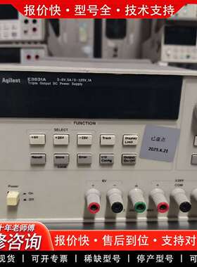 可维修Agilent安捷伦E3631A三路输直流电源议价