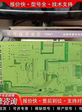 可维修OPTI 82C931 芯片 ISA 声卡 OPTI 931议价