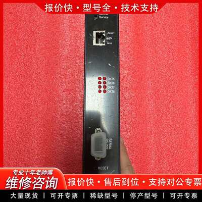 可维修爱立信板卡DTIM8 LIK-DTIM8  实拍议价