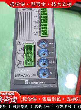 可维修KR-A535M TECHNODRIVE 驱动器 测试包议价